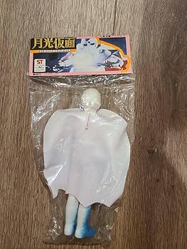 Amazon.co.jp: 月光仮面 ソフビ : おもちゃ